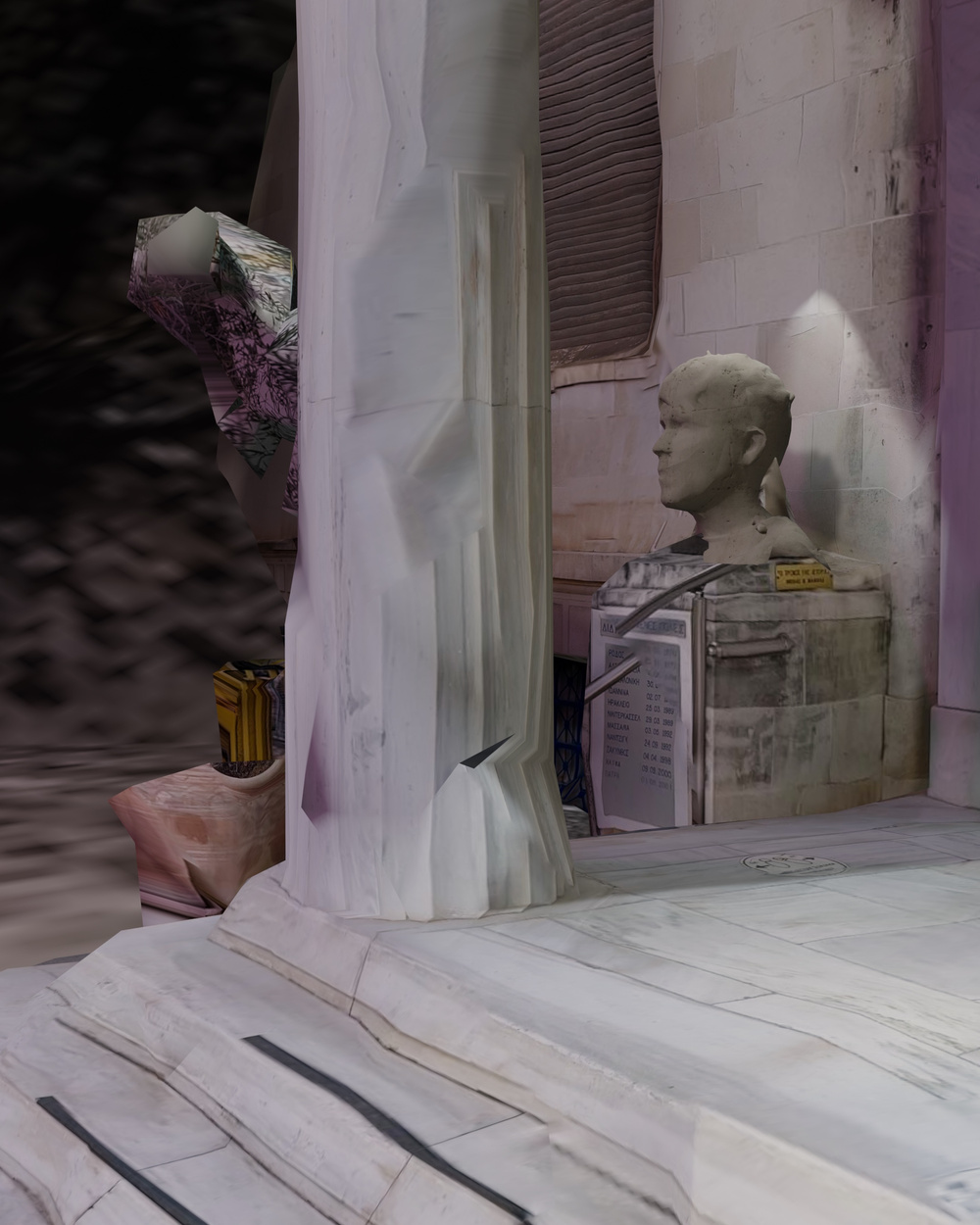 Either I forget right away, or I never forget